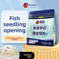 PORPOISE Tropical Fish Fry Food-Ultra-Fine Starter Pellets for Livebearers(Guppies,Mollies),Danios&Cichlids |Probiotic-Enriched