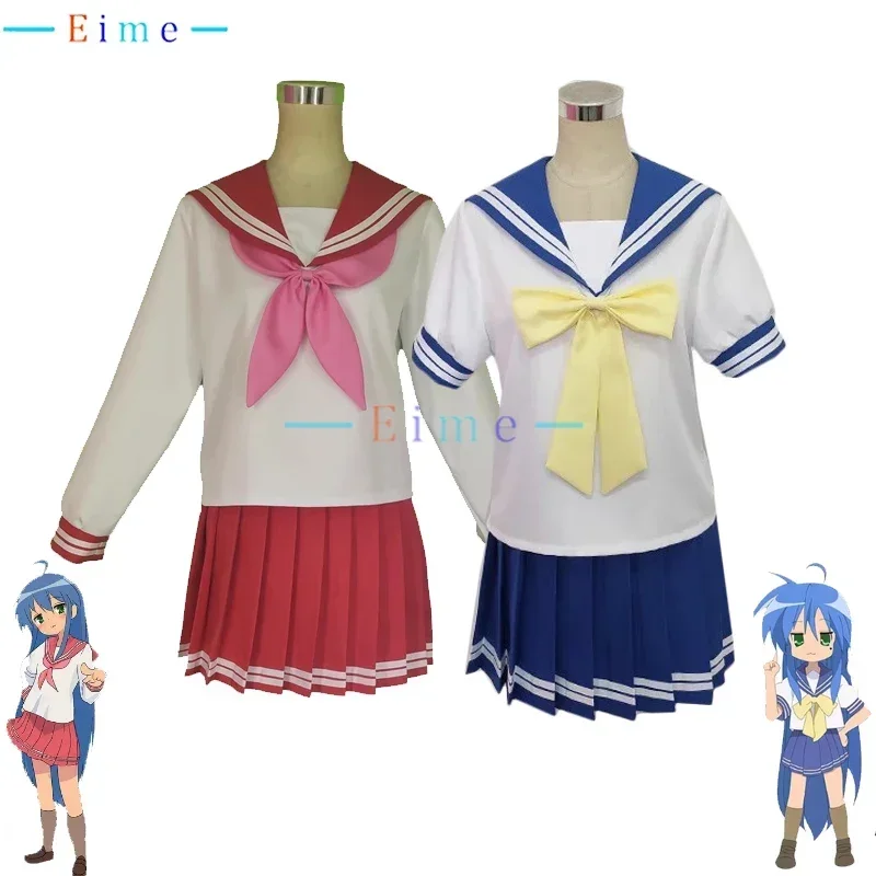 

Izumi Konata Cosplay Costume Anime Lucky Star Cosplay Dress Sailor Suit School Uniform Tops Skirt Party Clothing Custom Made