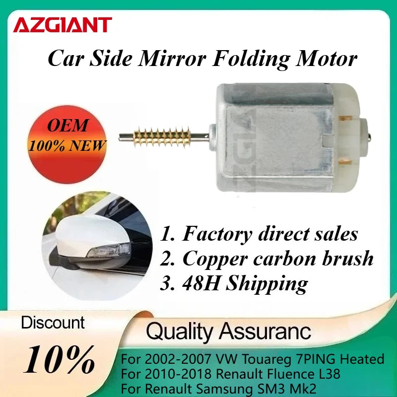 

AZGIANT Car Side Mirror Folding Motor for 2002-2007 VW Touareg 7PING Heated/Atlas 2018-2024/Teramont 2021-2024 New replacement