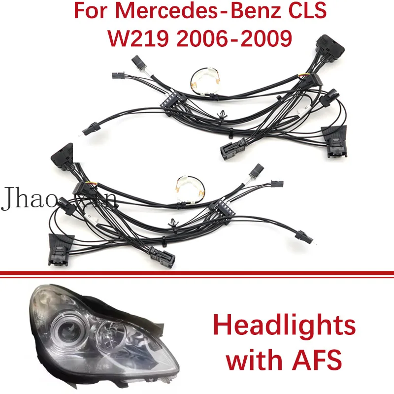 

Подходит для Mercedes-Benz CLS300 CLS350 W219 06-2009: Внутренний жгут проводов с разъемом для фар AFS