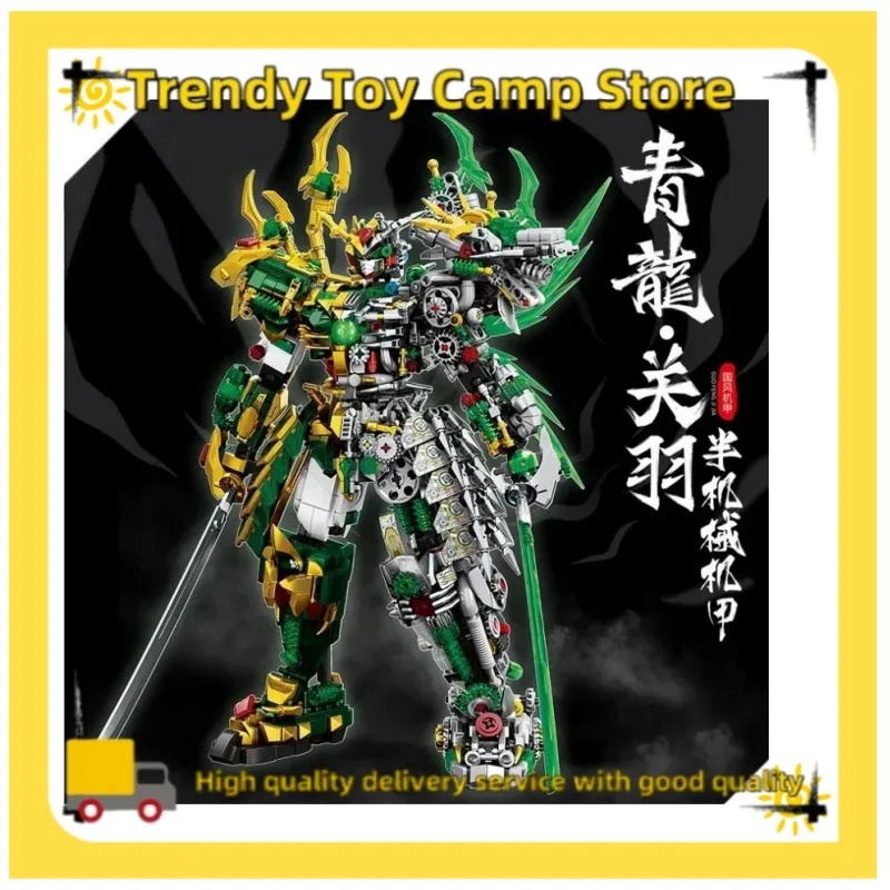 

【В наличии】Набор игрушек «Троецарствие», робот-воин Чжао Ю Гуань Юйхеро, модель игрушки «сделай сам», подарок на день рождения для мальчика