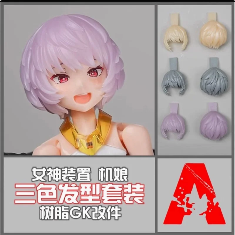 SH STUDIO 1/12 Soldier Goddess Device Three Color A Group Hair Style Resin GK Model Accessories In Stock