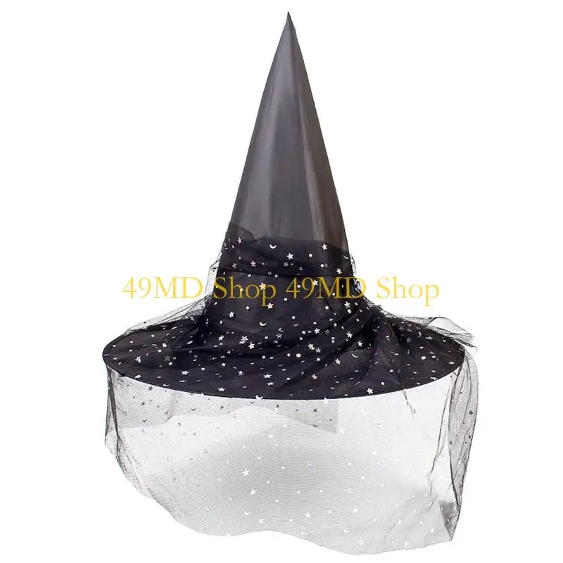 49MD Witch Hat With Veil Costume Wizard Hat Magican Hat Halloween Adult For Costume