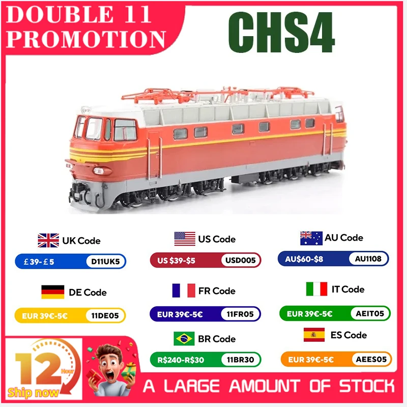 

Brand New The Soviet Union CHS4 High Speed Electric locomotives Diecast Model Original 1/87 Czechoslovakia Skoda Train JLKN009