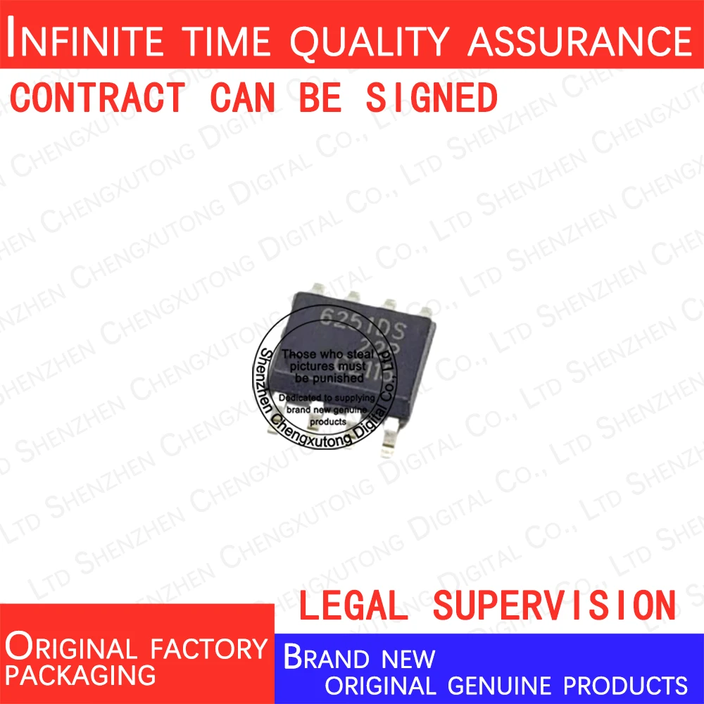 

10pcs/lot TLE6251DS SOP 100% genuine stock in brand new original packaging