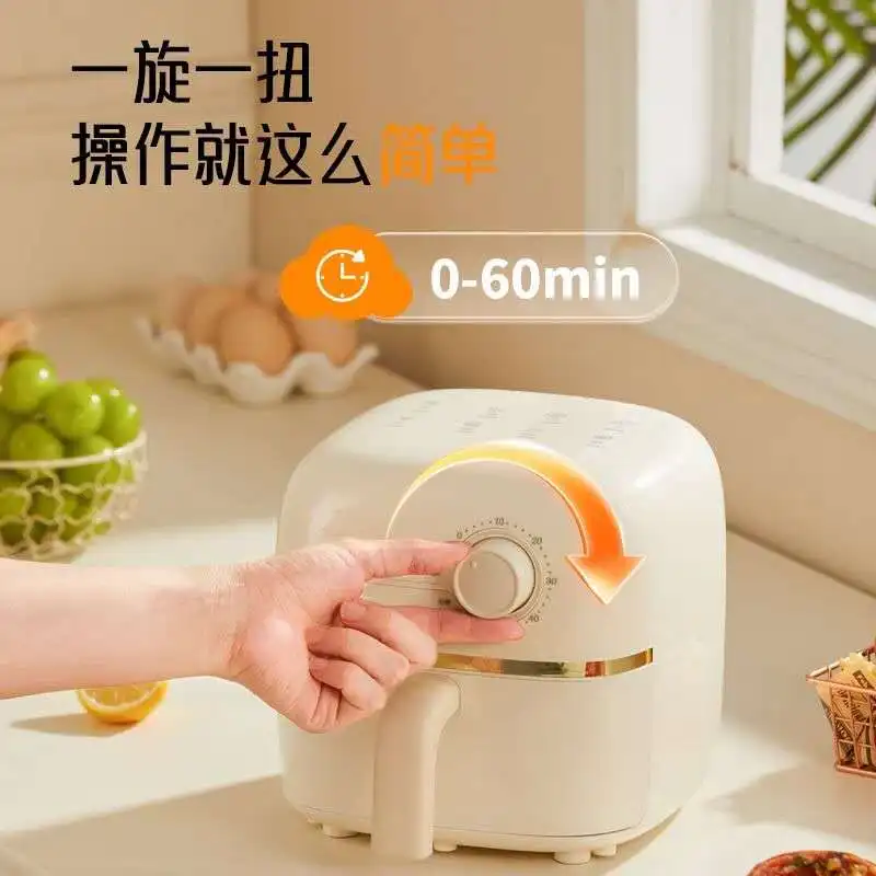 1.5L Mini Fully Automatic Air Fryer Oil Free Electric Frying Oven Low Power Portable Cooker for Home Dormitory view 2