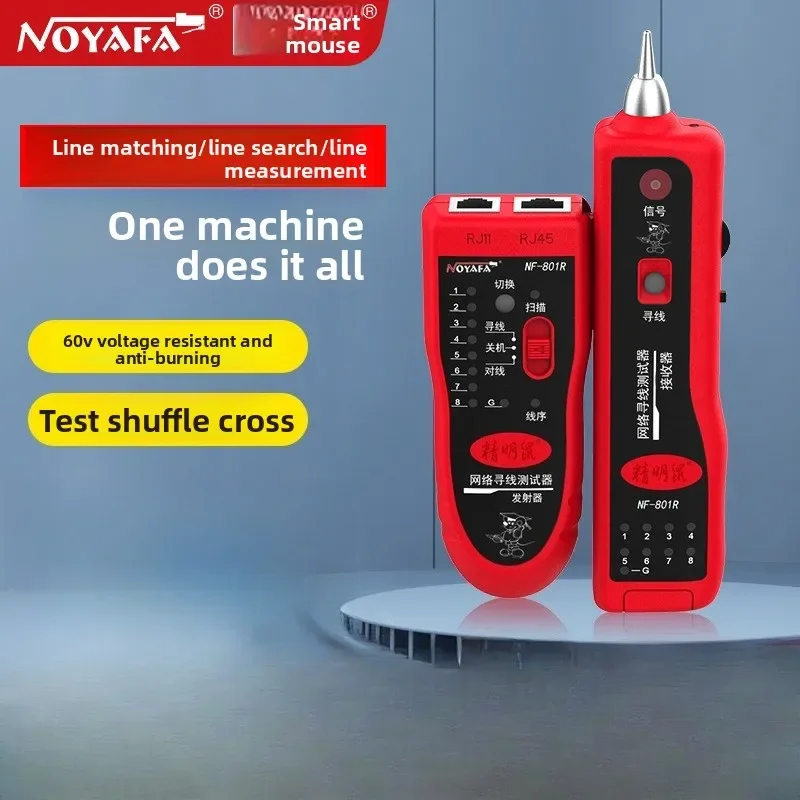 Effective NF801R Network Cable Tester, Wire Tracker For LAN Cable Locating & Wiring Inspection