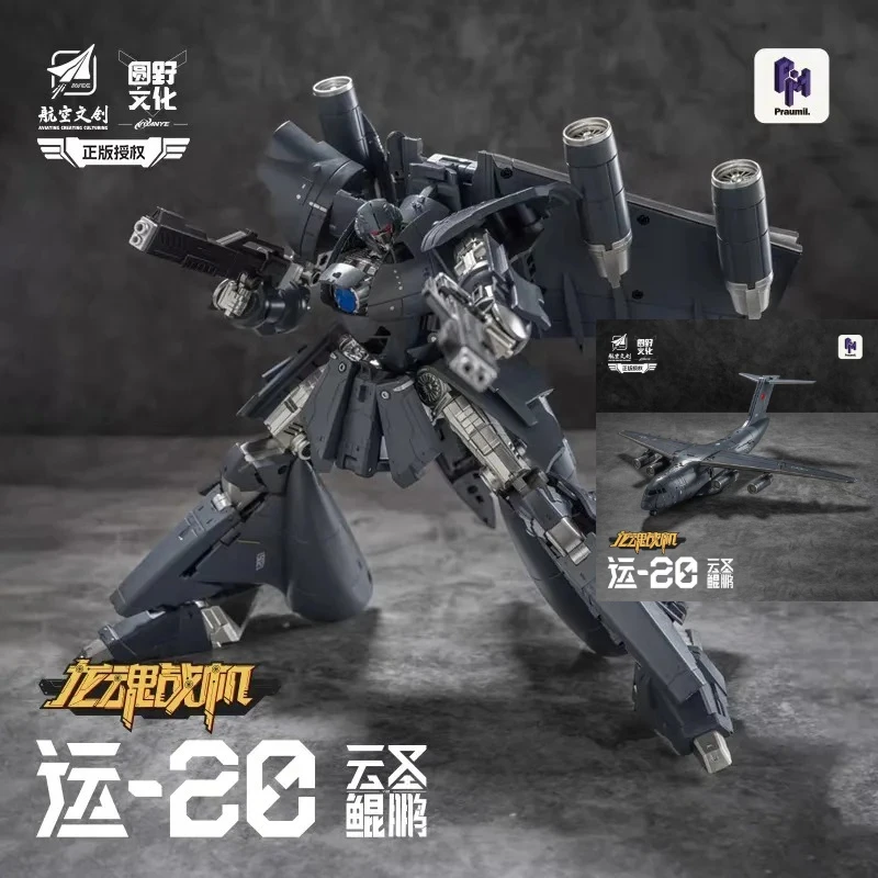 

In stock WJ Transformation Y-20 Transport Aircraft Y20 YUN SHENG Action Figures robot Toy Gift Collection