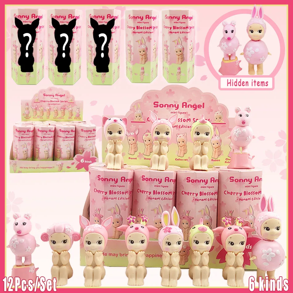 

2025 Hot Sell Cherry Blossom Series Blind Box Toy Pre-Sale Hanami Edition Collectible Mini Figure Desktop Kids Birthday Gift