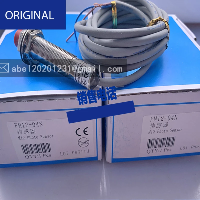 NUOVO SENSORE ORIGINALE PM18-08N PM12-02N PM12-02NB PM12-02PB PM18-08P PM12-04PB