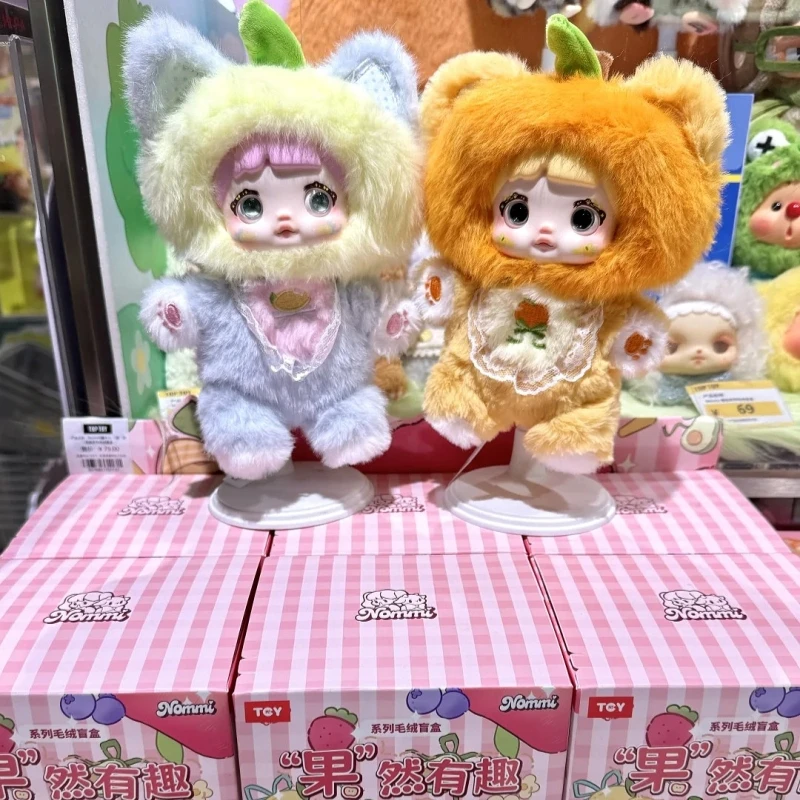 ของแท้ Nommi V3 ผลไม้ที่น่าสนใจ Series ไวนิลกล่องตาบอดตุ๊กตา Plush กระเป๋าจี้ Mystery Box Action Figure ของเล่นเด็กของขวัญ