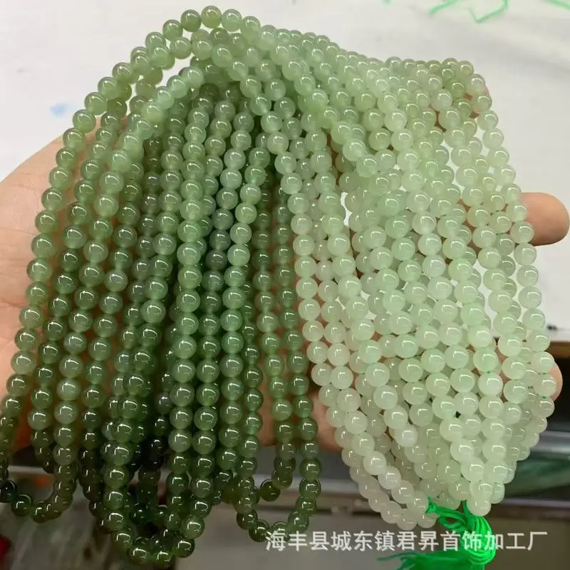 Qinghai Hotan Jade With Gradient Colors, Approximately 6Mm Beads, Suitable Bracelet And Necklace Accessories
