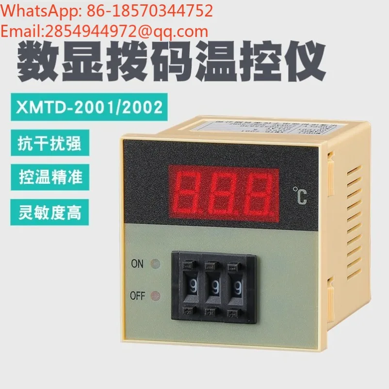 XMTD2001 3001 Digital Temperature Controller 220V K-type Adjustable Temperature Instrument Controller