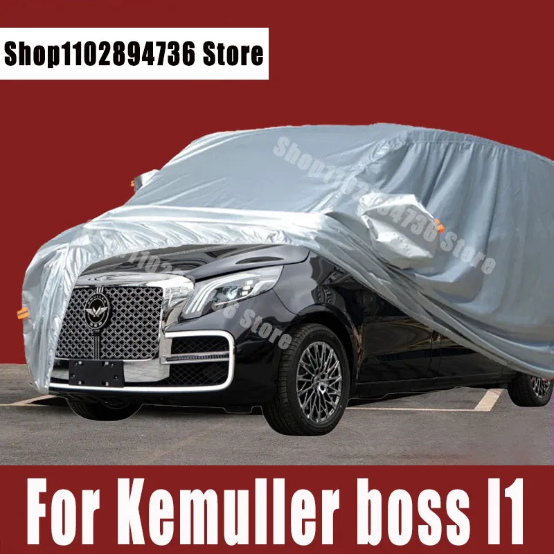 

Автомобильные чехлы для Kemuller boss l1Full, уличная Защита от солнца, УФ-лучей, пыли, дождя, снега, защитный чехол для автомобиля