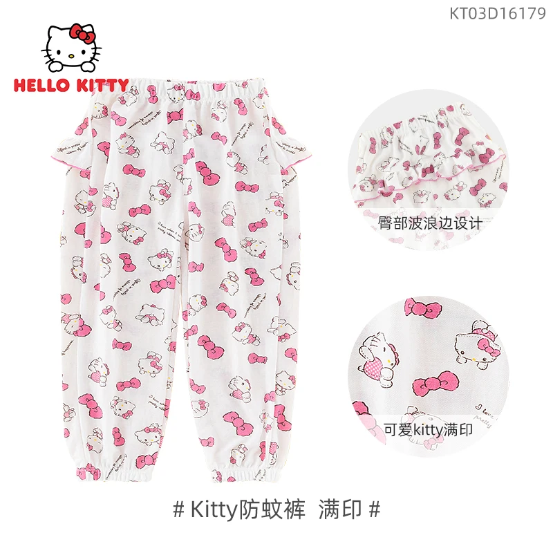 Kawaii Cartoon Sanrios Hellokitty Cute Girl Anti-Mosquito Pants Children's Pants Outer Wear Thin Section