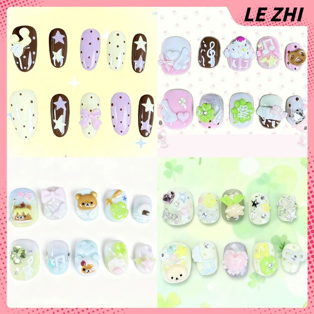 

Cute Cartoon Rilakkuma Handmade Short Square Round Press On Nails Four-Leaf Clover Polka Point Wings Bow Flowers Fake Nails Gift
