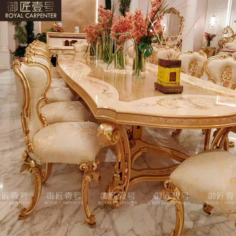 European solid wood dining table and chair combination French high-end court luxury carved long table dining room furniture