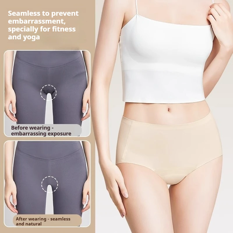 Women Ice Silk Seamless Yoga Underwear Hip Enhancer No Show No VPL Anti-Embarrassment Fitness Cycling Briefs