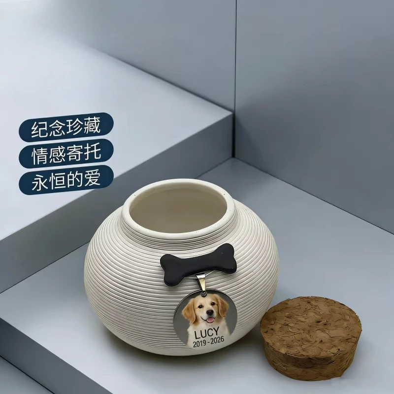 

Ceramic pet bone jar cat dog bone box metal seal dog commemorative jar can be customized DIY text pet picture