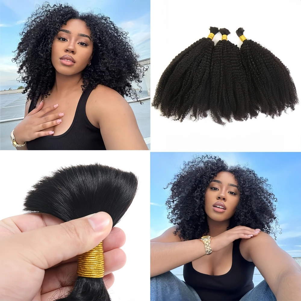 

Натуральные волосы 12A: Мелкие спиральные кудри, без трессов, афро-кудрявые пучки для плетения в стиле бохо-твист