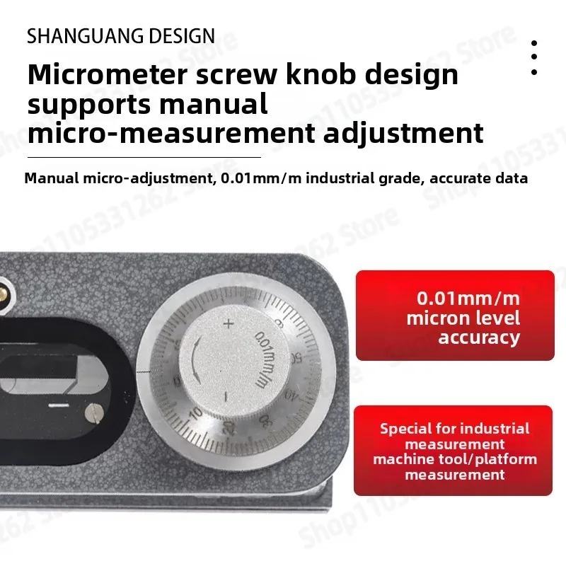 Optical image level machine tool platform Industrial grade fitter special high precision 0.01mm/m