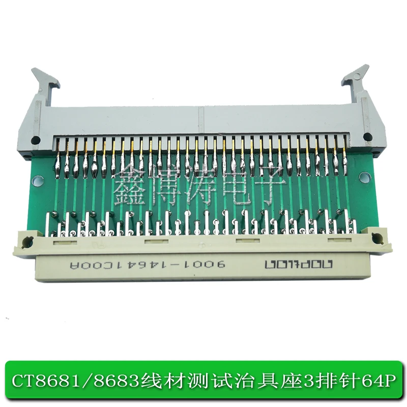 CT-8681 Three Row Needle Wire Tester Horn Adapter Tester Fixture Wire Machine Adapter Board 64p