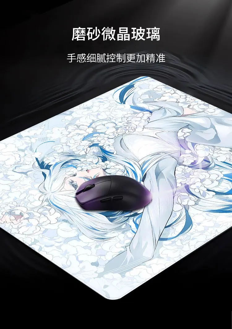 Anime Petal Girl Upgrade Glass Gaming Mouse Pad Smooth Frosted Tempered Hard Desk Mat for FPS Office Customizable Accessories