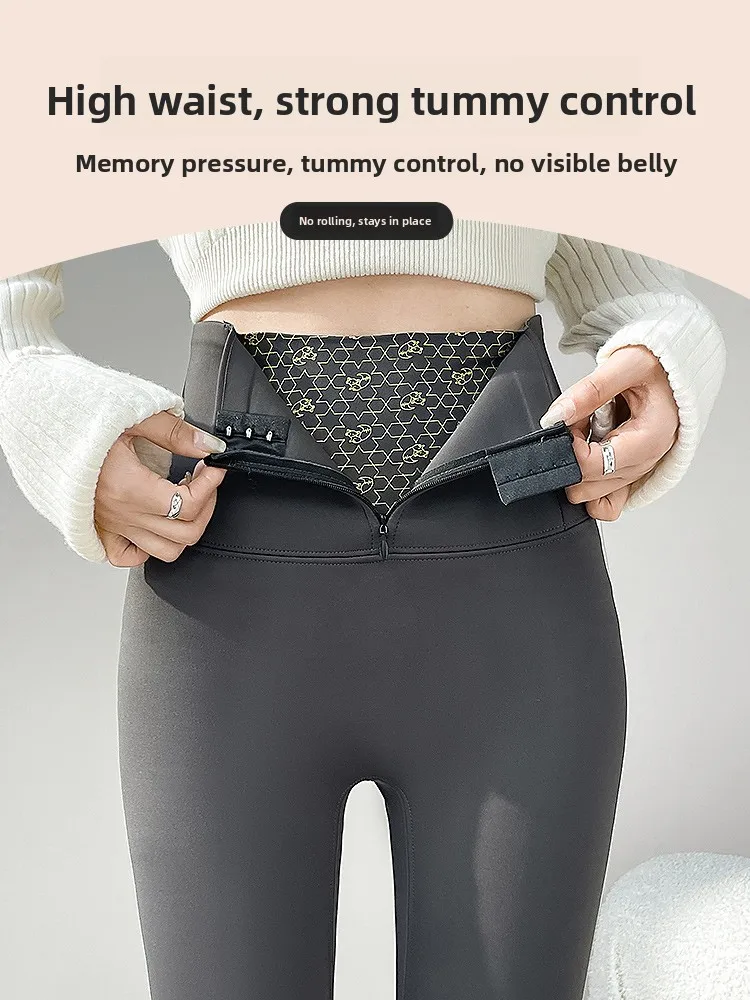 กางเกงโยคะเอวสูงบุขนหนาสำหรับผู้หญิง ฤดูใบไม้ร่วง ฤดูหนาว อุ่นสบาย กระชับหน้าท้อง ยกกระชับสะโพก กางเกงขายาวลำลอง