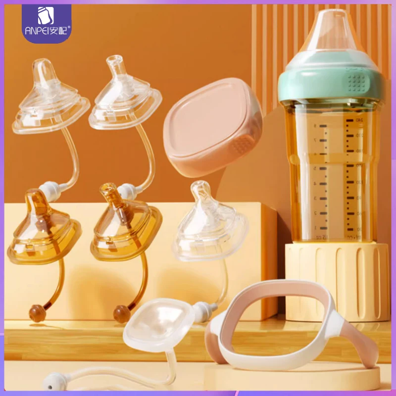 Suitable for hegen bottle accessories,storage box cover/cup cover/handle/dust cover+bottle collar/nipple/square bottle universal