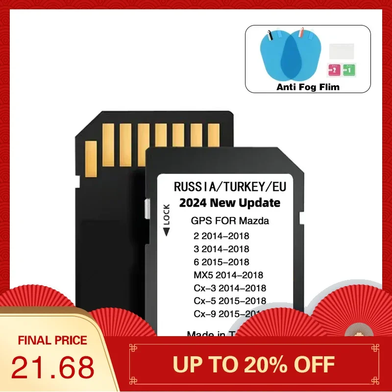 

New 2024 Version Maps EU Russia Turkey Navigation SD Card for Mazda 2/3/6/CX3/CX5/CX9/MX5 Car Sat Navi 16GB GPS Update Maps Data