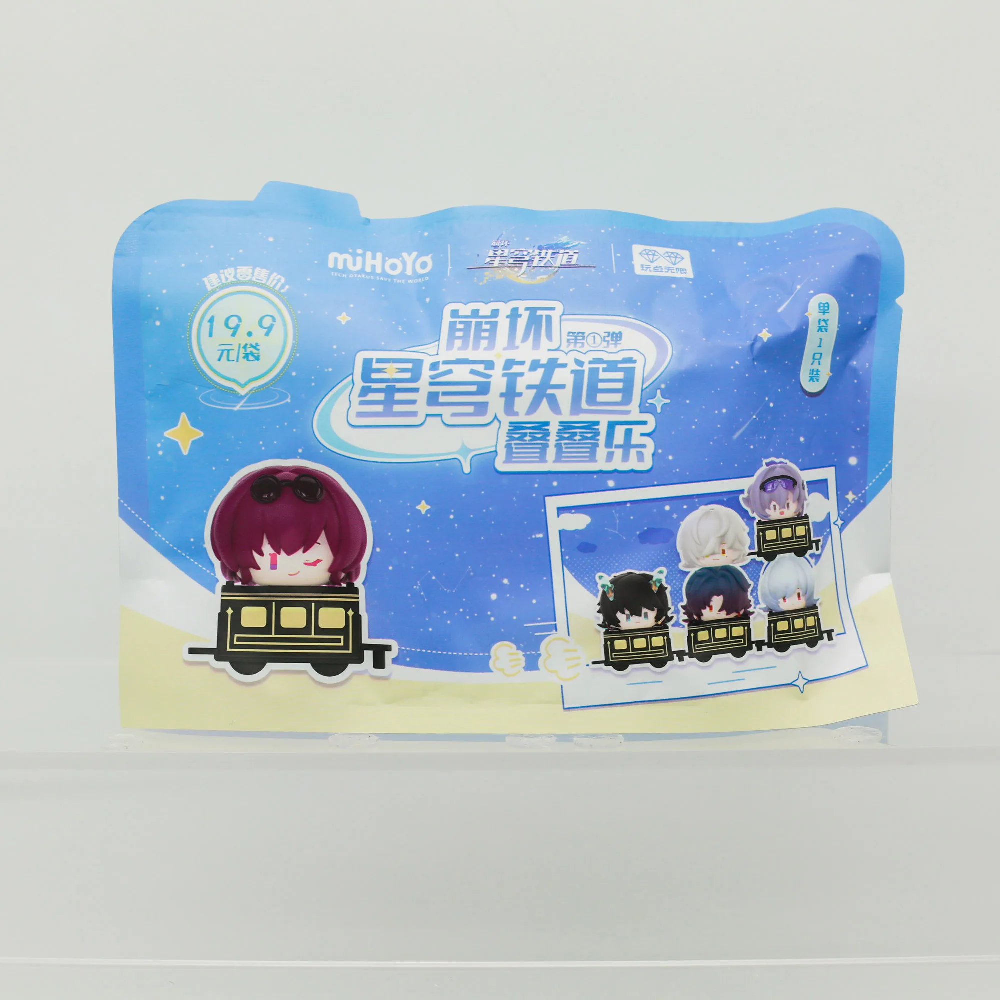 Honkai: Star Rail Acheron Firefly Aventurine Blind Bag Figure