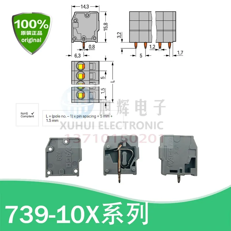 WA/G0 Pcb Terminal …