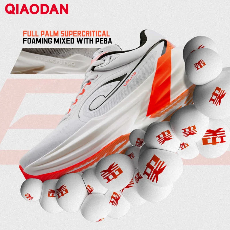 QIAODAN TG1.0 Men's 2025 Marathon Racing Shoes Shock Absorbing High Rebound Distance Training Running Sneakers QDB023253285 - Image 4