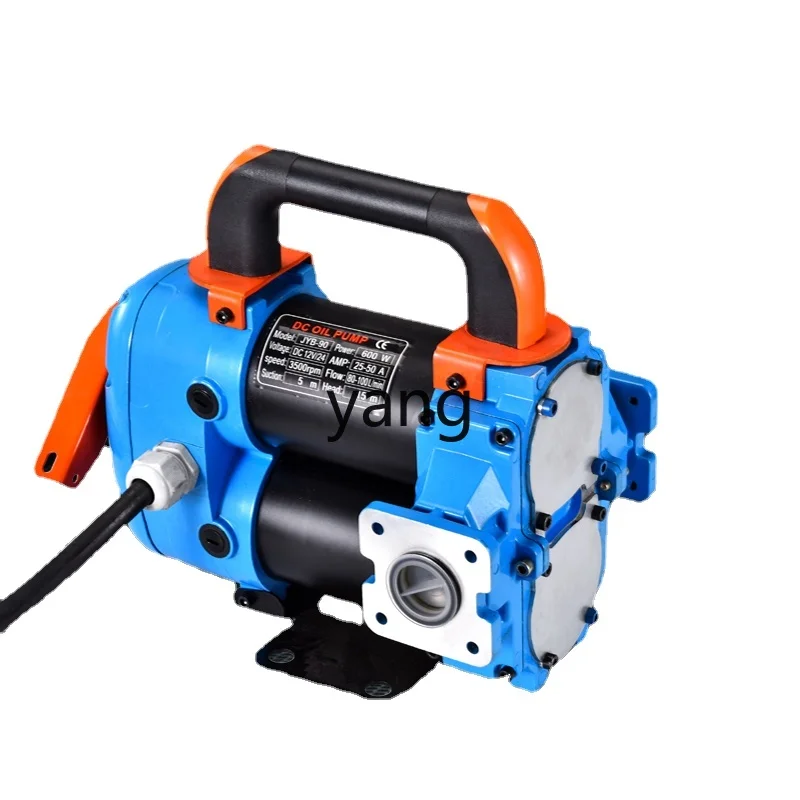 Yjq Large Flow Electric 12 V24v Pumping Oil Pump Refueling Machine Diesel Explosion-Proof Pumper Self-Priming Pump