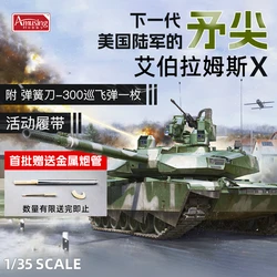 Amusing Hobby 1/35 Assembled Tank Plastic Model Kit 35A054 Abrams X Future Main Battle Tank Prototype Vehicle