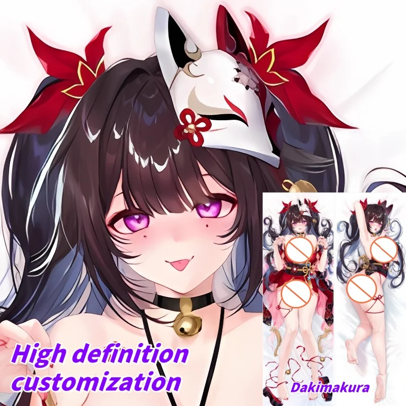 

Dakimakura Anime Honkai: Star Rail Sparkle Double-sided Print Of Life-size Body Pillowcase Gifts Can be Customized