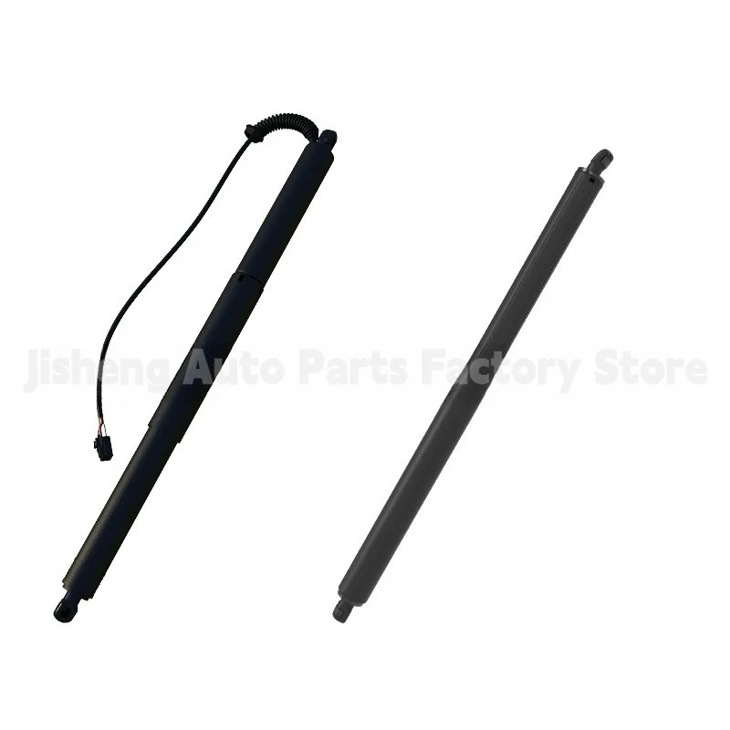 Tailgate Lift Strut OE 84827321 84335426 for Buick Envision Plus 2020-2022 Boot Support