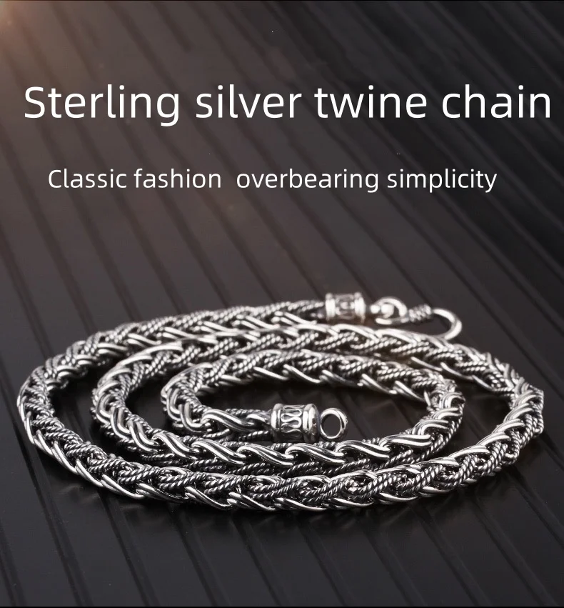 Vintage style S999 sterling silver bracelet necklace 6mm twine hand woven chain men's and women's personality punk jewelry