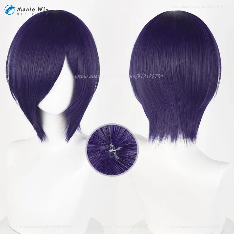 

Anime Touka Kirishima Wig Cosplay Wig 30cm Short Dark Purple Toka Kirishima Cosplay Wigs Heat Resistant Synthetic Hair + Wig Cap