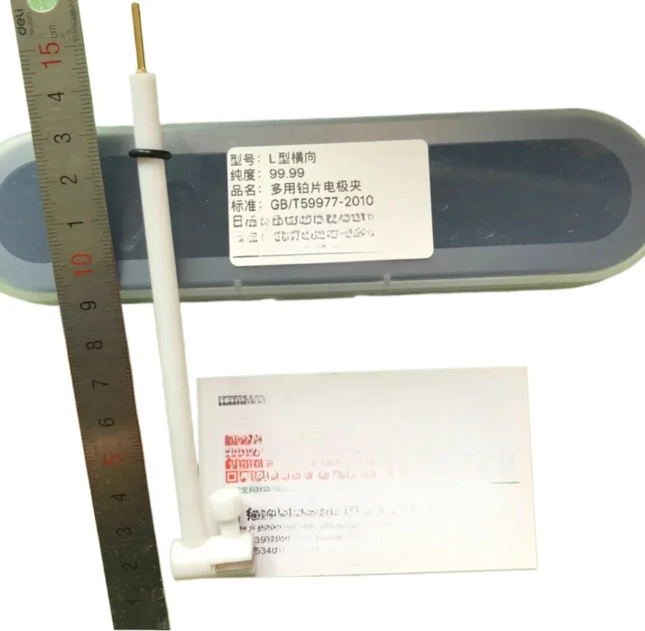 

12cm L-type multi-purpose electrode clamp/PTFE platinum electrode clamp (can clamp samples with a thickness within 2mm)