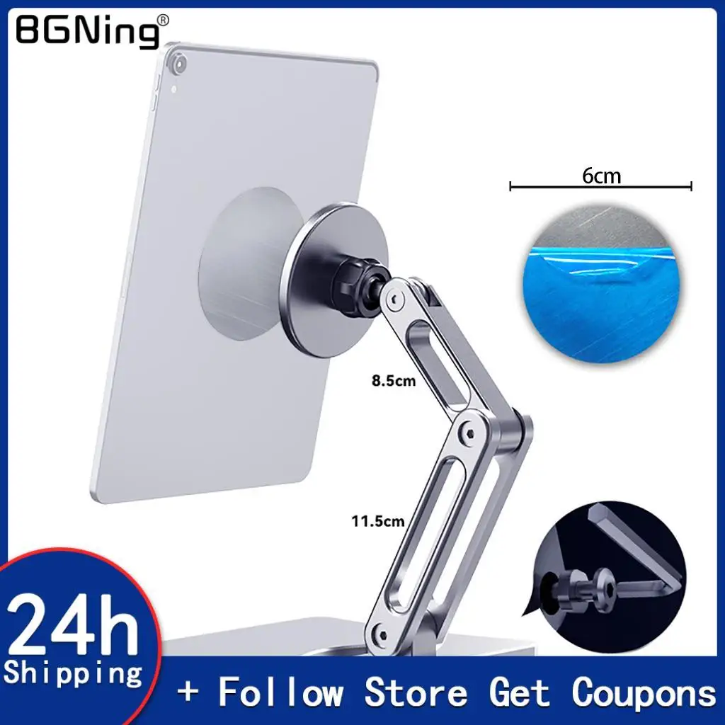 Strong Magnetic Tablet Stand Holder Desk Metal Bracket Foldable Mount for Ipad Pro Xiaomi Samsung Huawei Apple Tablet Pad Kinder