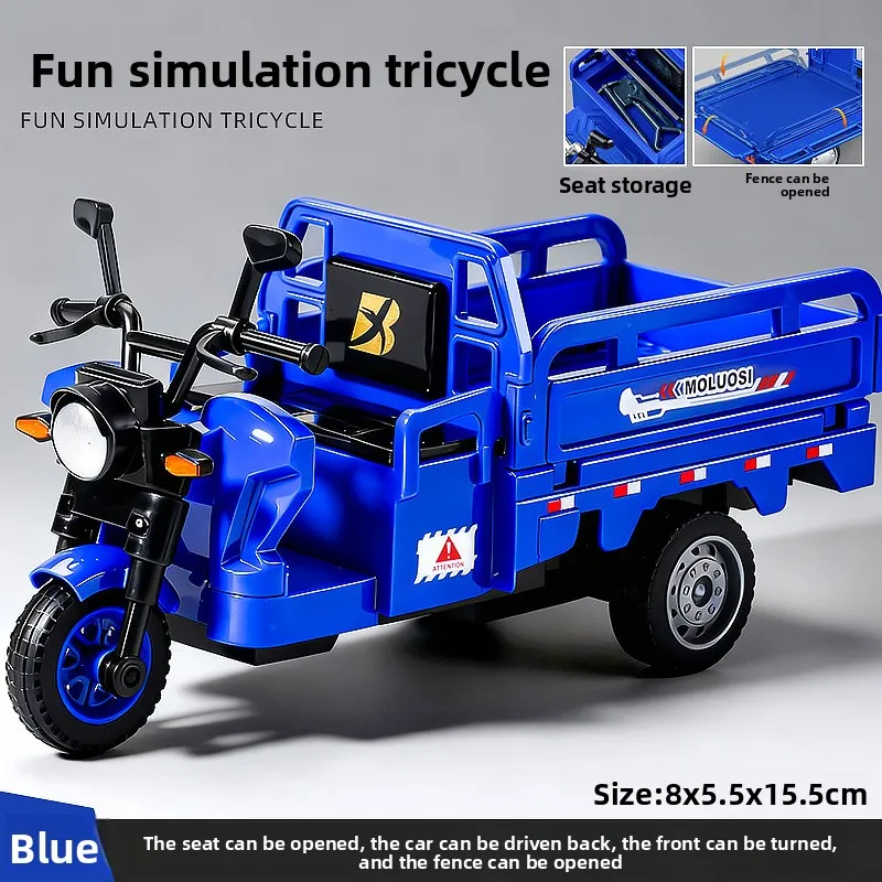 Realistic Pull-Back Tricycle Toy|Boys Gift Kids Simulation Model|Multi-Color Options|Easy To Display|Bulk Wholesale Discount