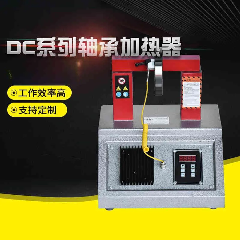 

Same European Standard Portable Induction Bearing Heater For Removjing The Bearing
