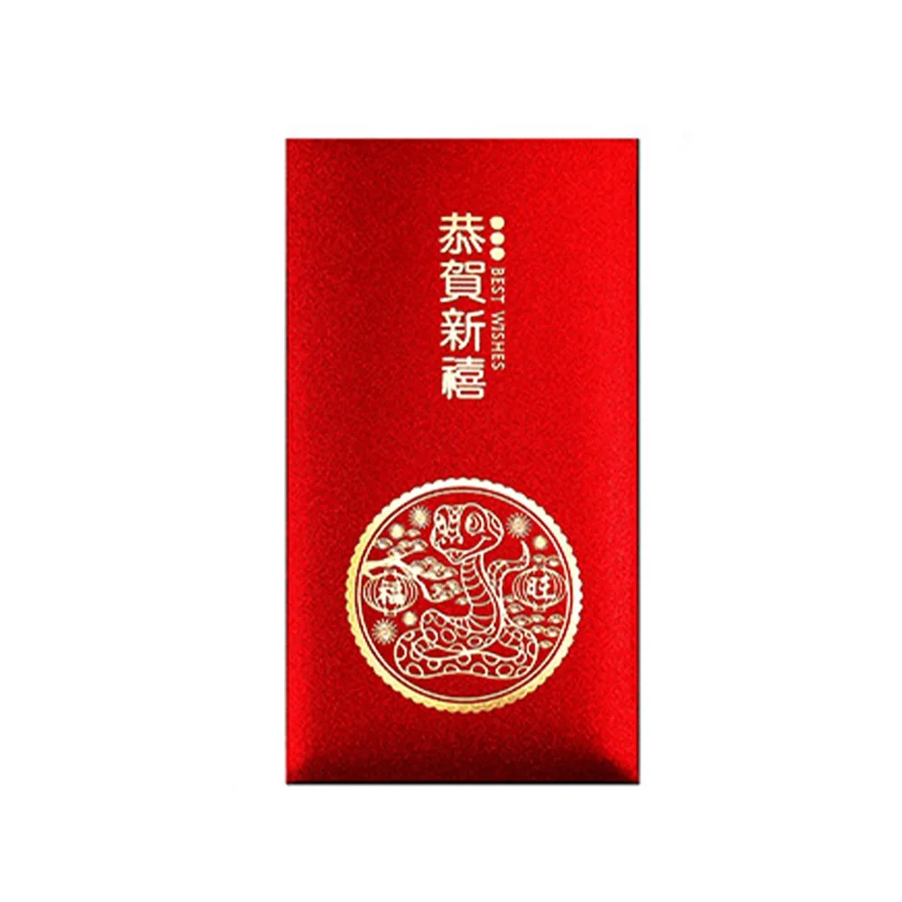6pcs New Year Blessing Paper Red Envelope Bag Cartoon Cute Red Packet Thickened Creative Luck Pocket Birthday