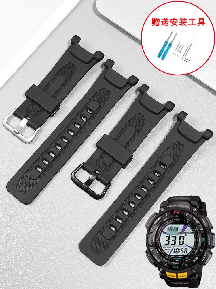 

Suitable for Casio Mountain Climbing PROTREK Series PRG-240 PRG-40 PAG-40 Silicone Watch Strap