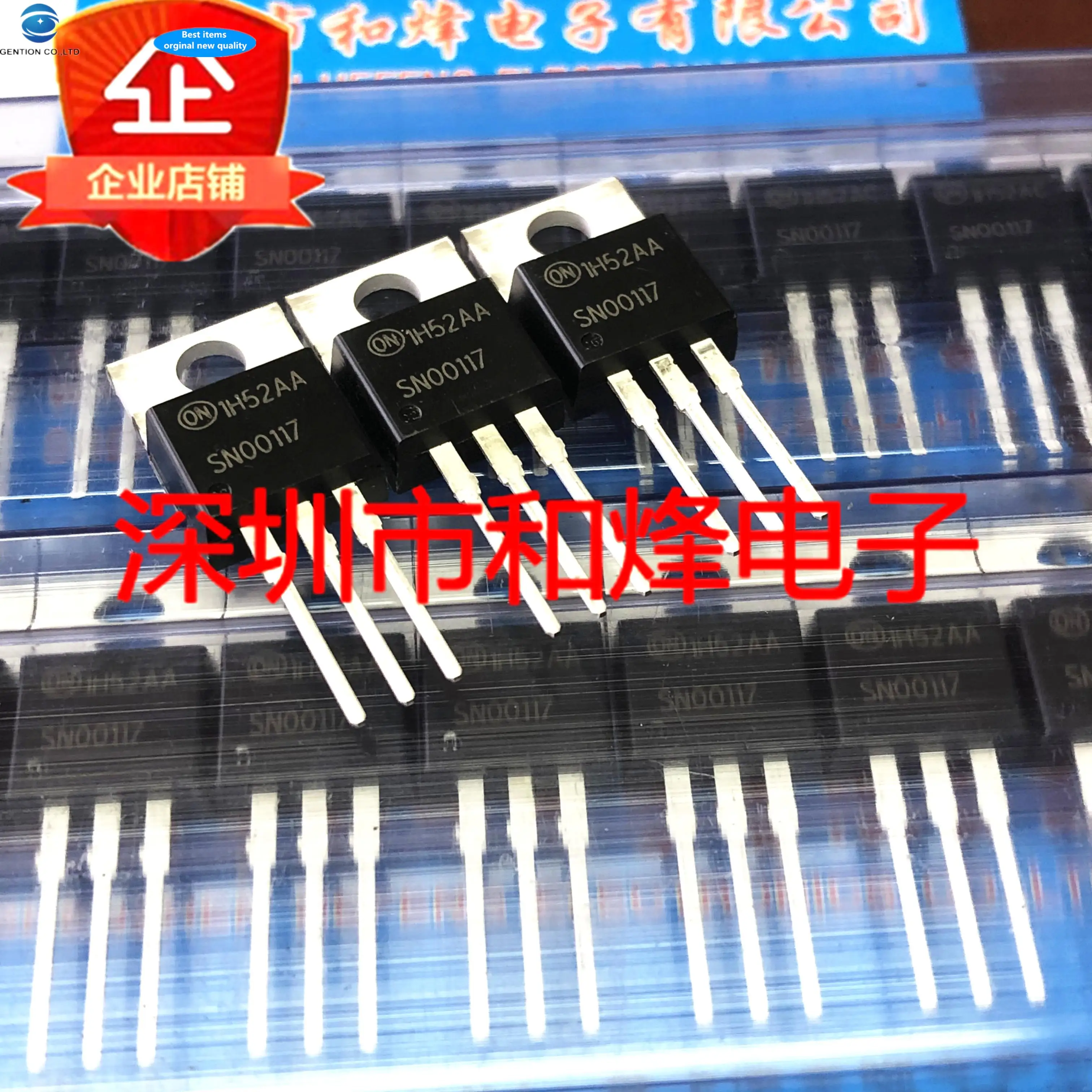

10pcs 100% orginal new SN00117 TO-220