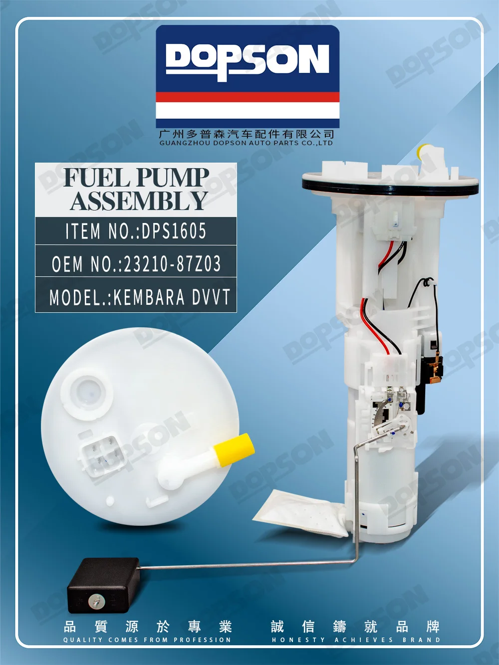 

Dopson Auto Parts Fuel Pump Assembly for Toyota Terios 2005-2013 23210-87403 Fuel tank Filter 23210-87Z03 23210-B1030