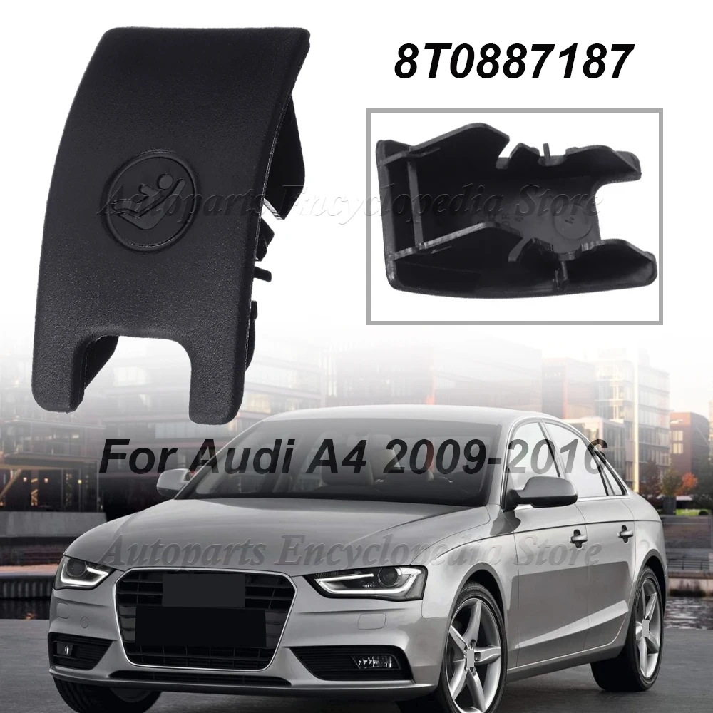 

8T0887187 Новый для Audi A4 2009-2016 автомобильное заднее детское сиденье якорь Isofix слот накладка кнопка автоаксессуары