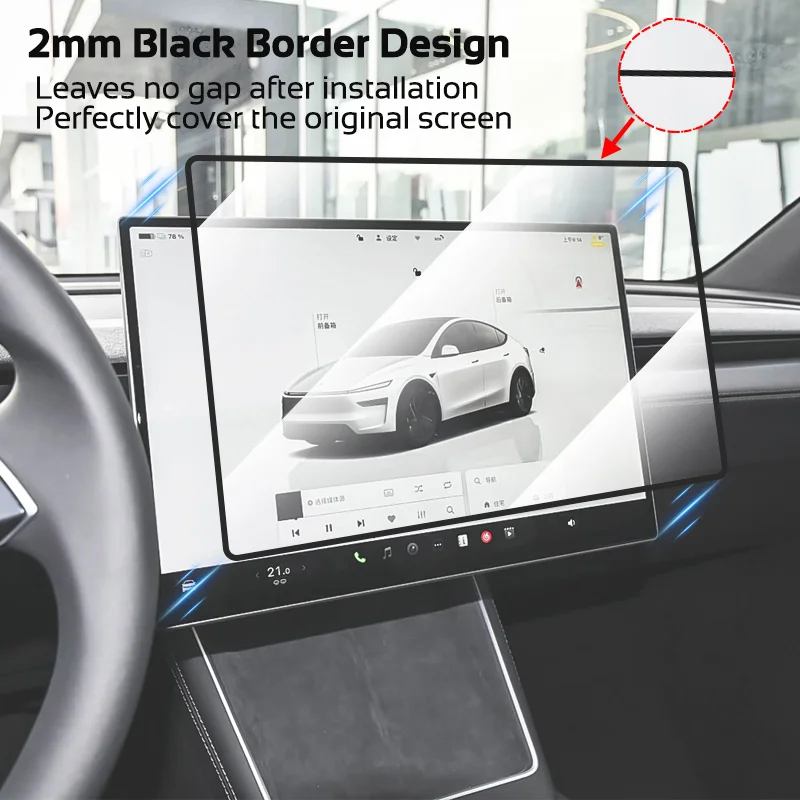 16 Inch Full Coverage HD Tempered Glass Protector for Tesla Model Y YL 2026 16