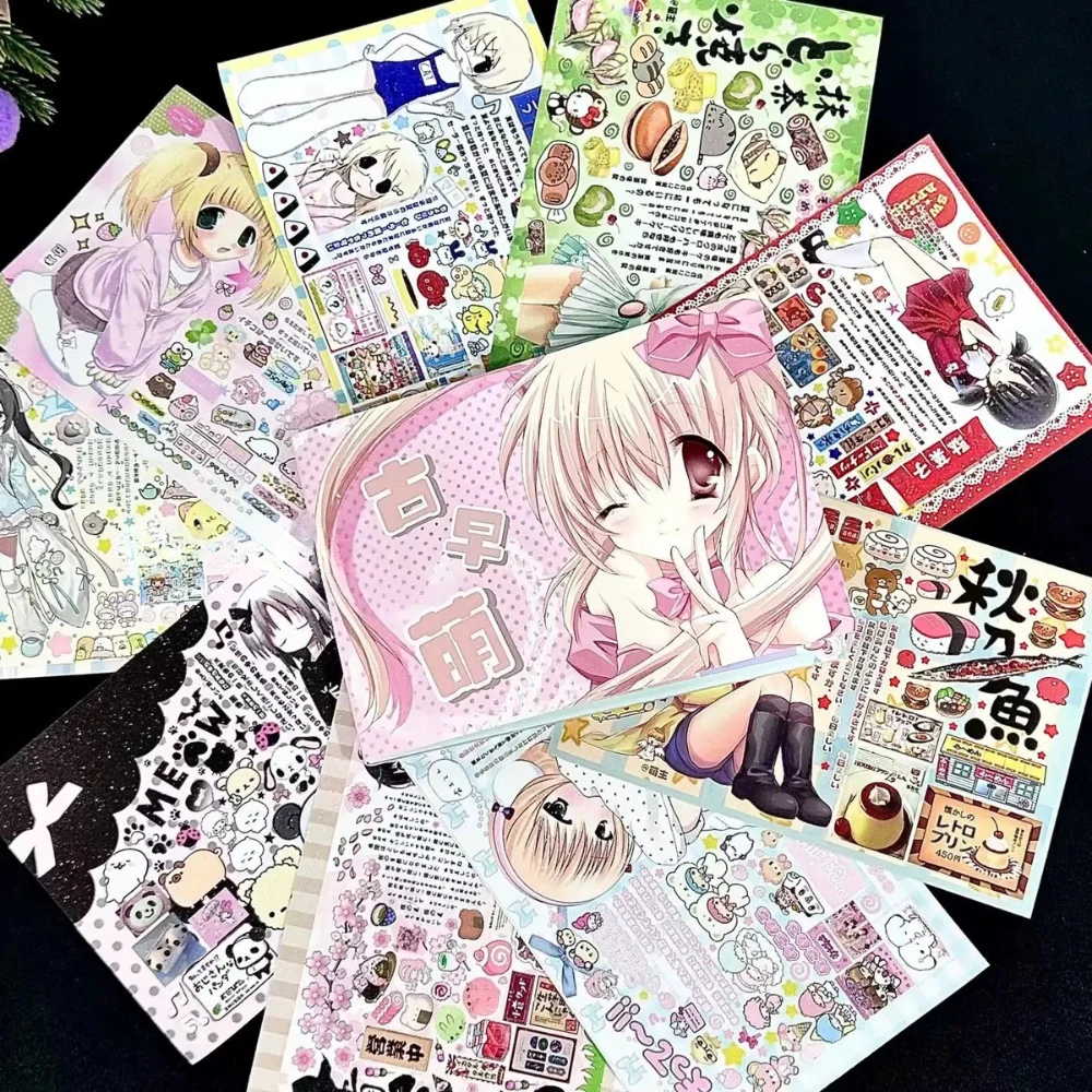 Ancient Japanese Anime Character Stickers, New Style Cute Japanese Niche Art Photo Collection Sticker Book S